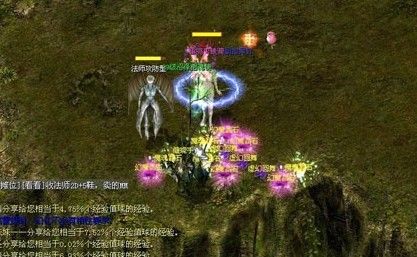 2011年最新刷魔石方法曝光！利用漏洞每天能刷200块