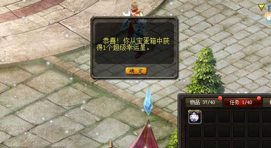 超变态魔域私服手机版在哪找？这几款魔域手游不容错过