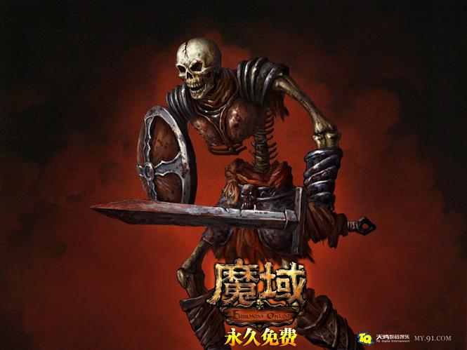 新久久魔域私新开服电脑版下载，探索亚特之书赢成就奖励