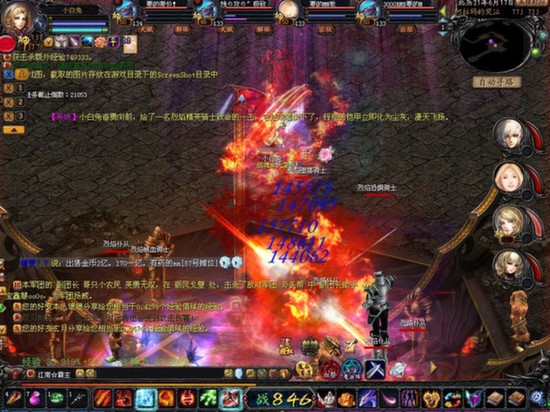 魔域口袋版12月新版本凛冬神临，秘宝玩法大揭秘