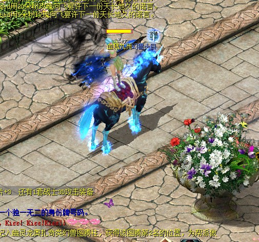 58魔域私服sf服下载，超多特色玩法等你挑战！快来试试吧