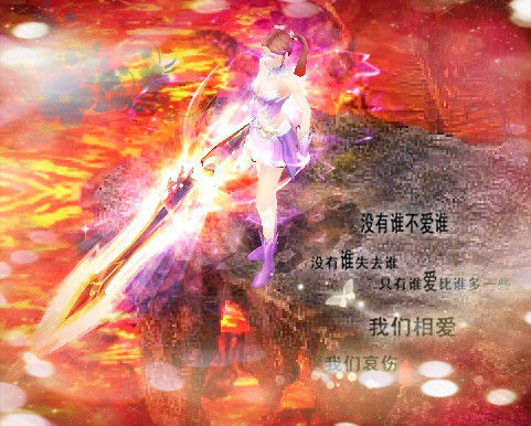 魔域私服发布网：最新开服信息及游戏攻略，快来体验
