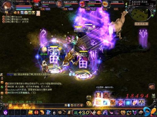 魔域手游无限掉魔石版来袭！玩法超爽，画面超美，快来体验